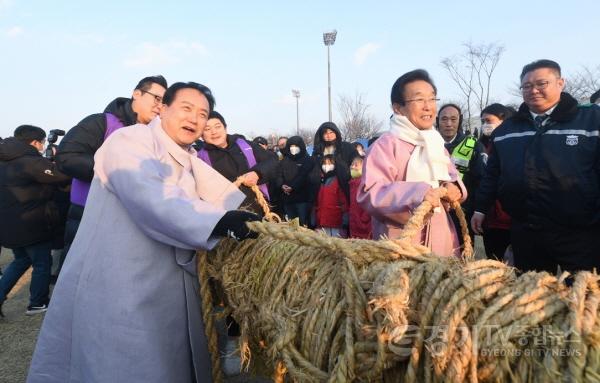 [크기변환]사본 -1-2 2023 계묘년 오산 정월대보름 큰잔치 행사 풍성.jpg