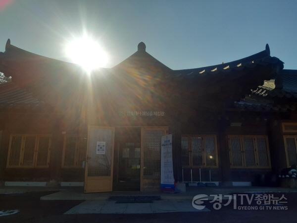 [크기변환]사본 -평택 원효대사 깨달음 체험관 전경사진.jpg