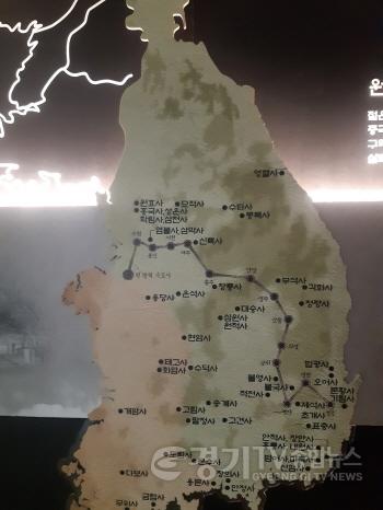 [크기변환]사본 -원효대사 깨달음 체험관 내부 평택 확정 지도표시 (1).jpg