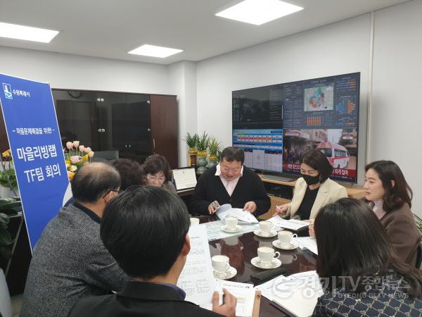 [크기변환]사본 -수원시, ‘마을리빙랩’ 지원하는 TF팀 운영.jpg