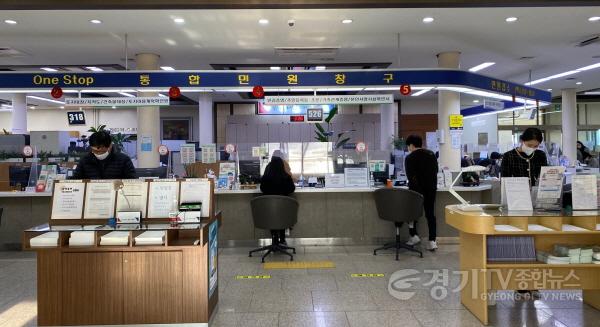 [크기변환]사본 -민원실 전경1.jpg
