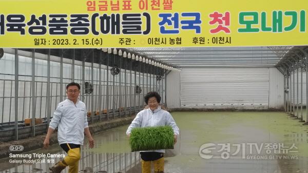 [크기변환]사본 -temp_1676459561929.390288716.jpg