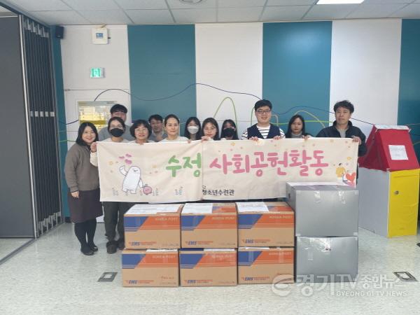 [크기변환]사본 -(20230216 청소년재단) (임시)수정청소년수련관, 튀르키예 시리아 지진 피해 사회공헌 (긴급 구호)활동.jpg