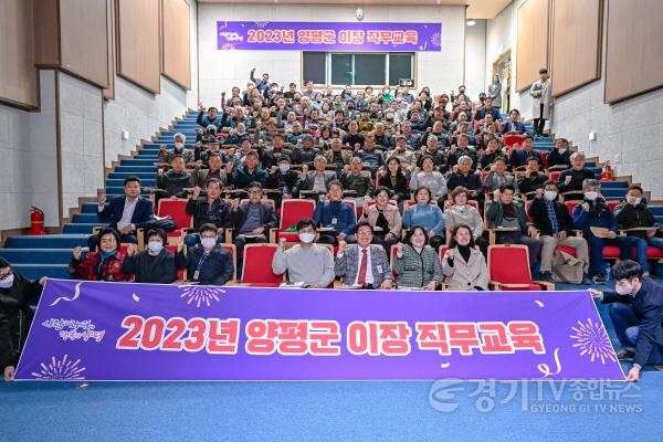 [크기변환]사본 -01 새로운 지방시대 준비(1).jpg