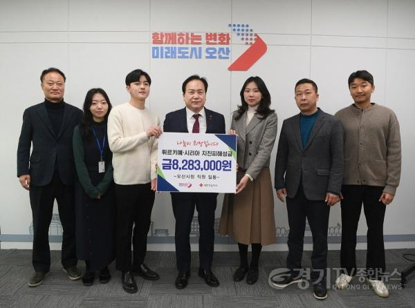 [크기변환]2-1 지진피해구호 성금 800만 전달.jpeg