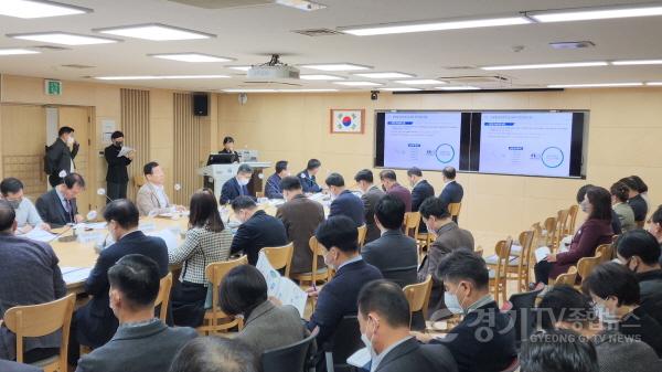 [크기변환]사본 -하남시, ‘2040 하남시 중장기 종합발전계획’ 착수 … ‘미래 비전’과 ‘균형 발전’ 두 마리 토끼 잡는다 (1).jpg