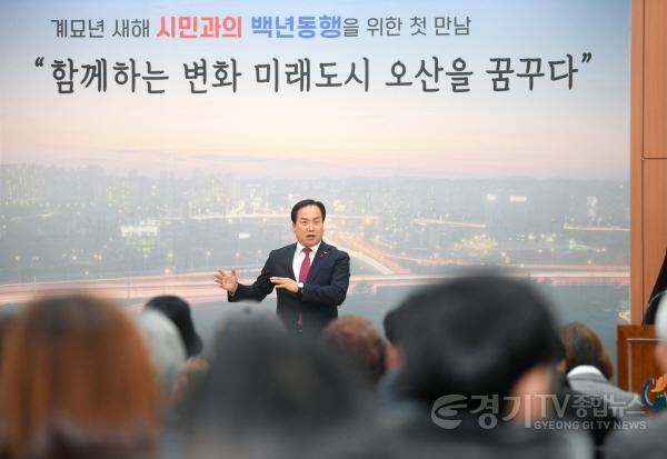 [크기변환]1-1 백년동행소통한마당(세마동).jpg