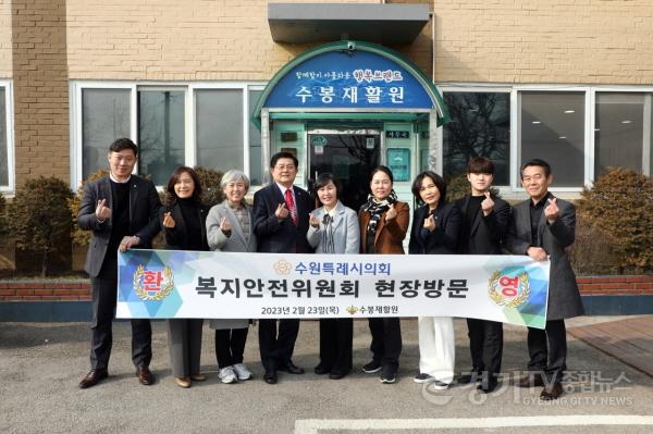 [크기변환]4. 복지안전위 현장방문1.jpg