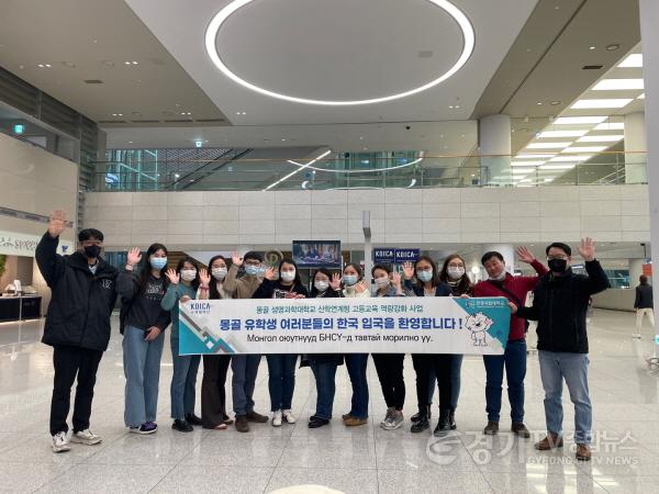 [크기변환]사본 -[몽골생명대] 입국 관련 보도자료 사진첨부.jpg