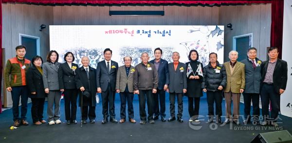 [크기변환]사본 -양평 104주년 삼일절 기념식 사진.jpg