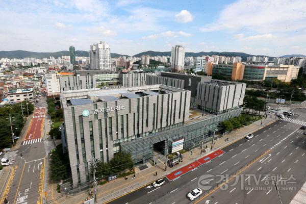 [크기변환]사본 -1. 수지구 보건소.jpg