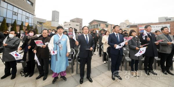 [크기변환]2-2 오산시 제104주년 삼일절 기념식 개최.jpg