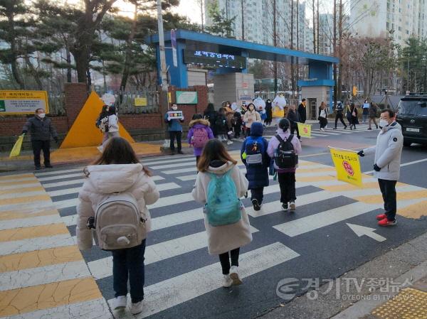 [크기변환]사본 -하남시, ‘초등학교 학교보안관’ 등 민선8기 교육분야공약 본격 추진.jpg