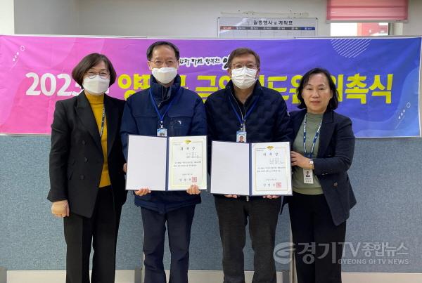 [크기변환]사본 -사본 -01 2023 금연지도원 위촉.jpg