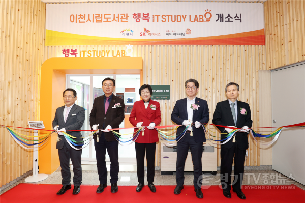 [크기변환]사본 -도서관.png