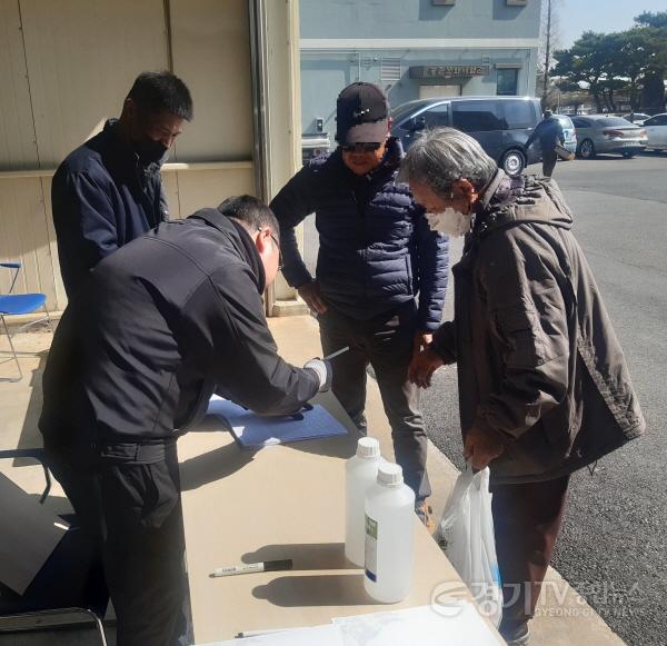 [크기변환]사본 -6_과수화상병_및_돌발해충_방제약제_신청_접수.jpg