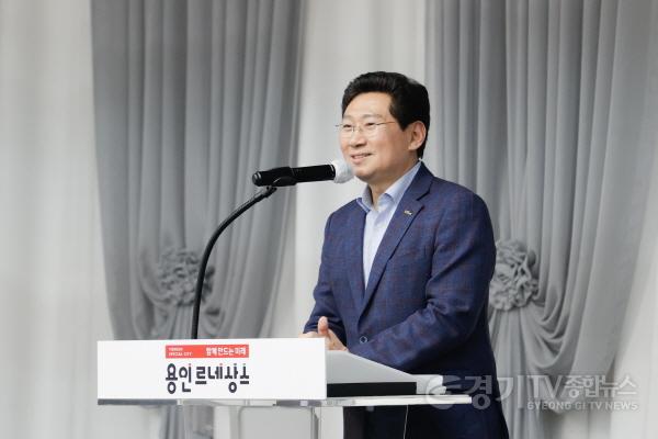 [크기변환]사본 -230310_이상일 용인특례시장, 성실납세자에 감사의 뜻 전해_사진(1).jpg