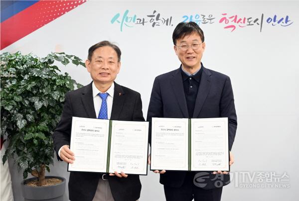 [크기변환]사본 -51.안산시“매월 1회, 결핵 검진 버스가 대부도를 찾아갑니다” (왼쪽부터 김영준 회장, 이민근 시장).jpg