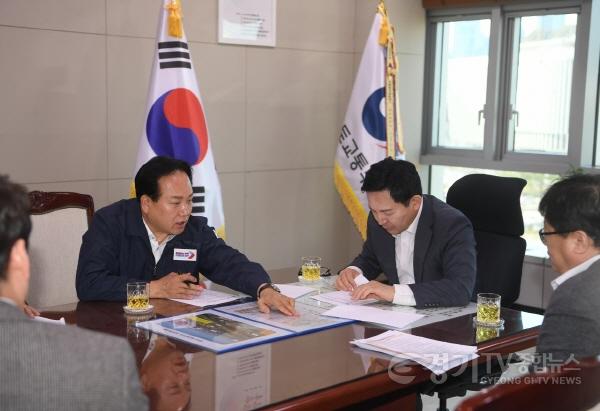 [크기변환]사본 -1-1 이권재 시장_원희룡장관 간담회.jpg