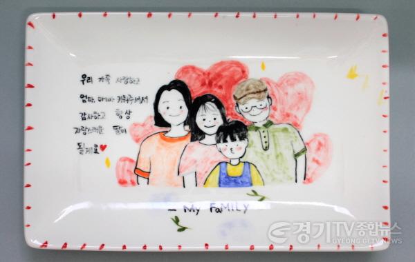 [크기변환]사본 -(사진자료1) 2022년 도자편지 우수작.jpg