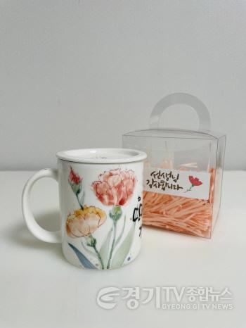 [크기변환]사본 -(사진자료2) 땡큐쌤CUP 완성 예시.jpg