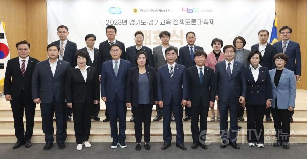 [크기변환]사본 -정책토론대축제+사진1.jpg