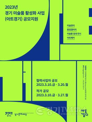 [크기변환]사본 -메인포스터(3000_4000).jpg