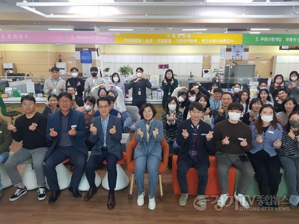 [크기변환]1.민원담당공무원 간담회.jpg