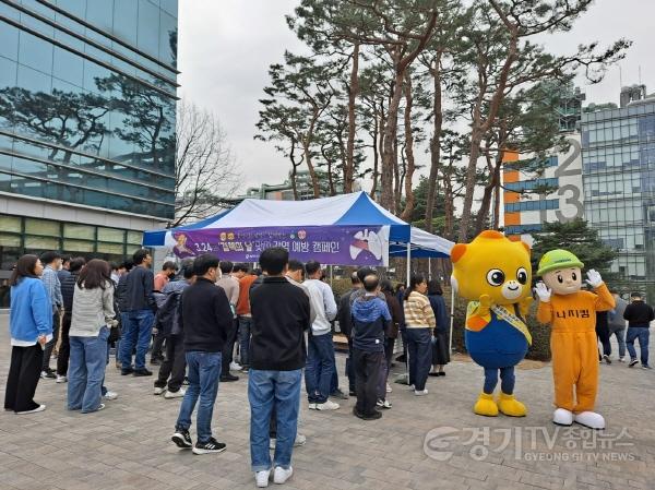 [크기변환]사본 -6. 감염병 예방 캠페인.jpg