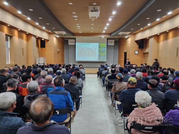 [크기변환]사본 -8-3_평택시_2023년_찾아가는_농업인실용교육(읍면)_성료.jpg