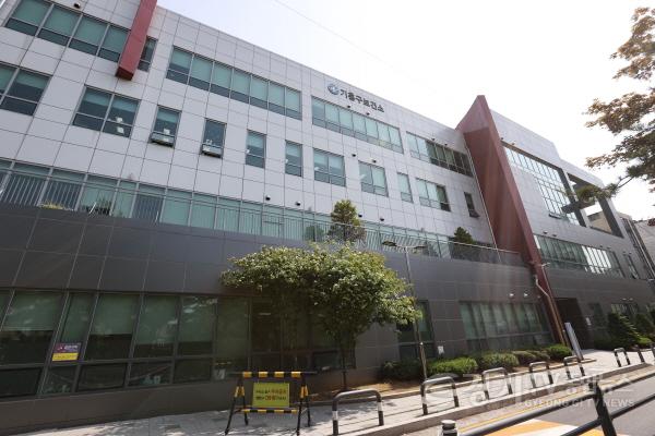 [크기변환]사본 -7. 기흥구보건소 청사 모습.jpg