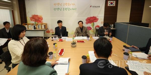 [크기변환]사본 -0327 임태희 교육감, 찾아가는 업무간담회 직원의 목소리 생생하게 듣는 소통의 시간 마련(사진2).jpg