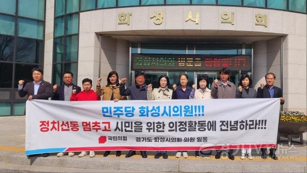 [크기변환]사본 -성명서 사진.jpg