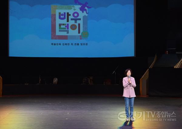 [크기변환]1-2.남사당 상설공연 바우덕이 뎐 개막.jpg