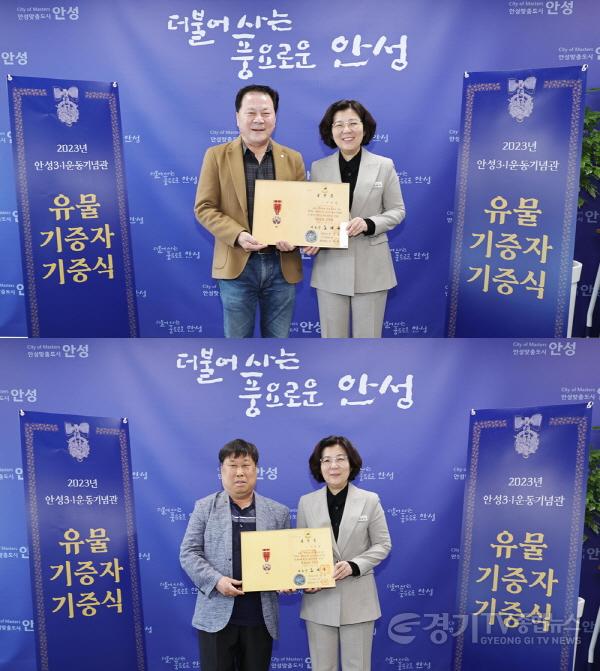 [크기변환]2. 3.1운동 기념관 유물 기증자 기증식.jpg