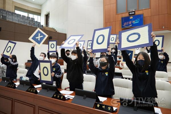 [크기변환]사본 -20230328 청소년 지방자치아카데미(신촌중)(4).jpg