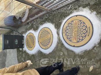 [크기변환]사본 -2. 관내 한 단독주택에 설치된 개인하수처리시설 모습.jpg