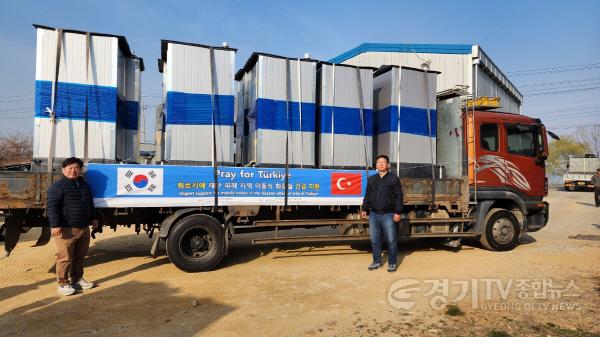 [크기변환]사본 -튀르키예로 보낼 이동식 간이화장실.jpg