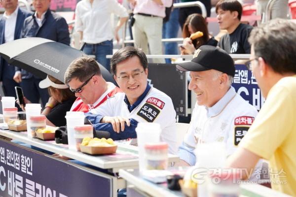 [크기변환]사본 -2023 프로야구 개막전 경기관람(1) (1).jpg