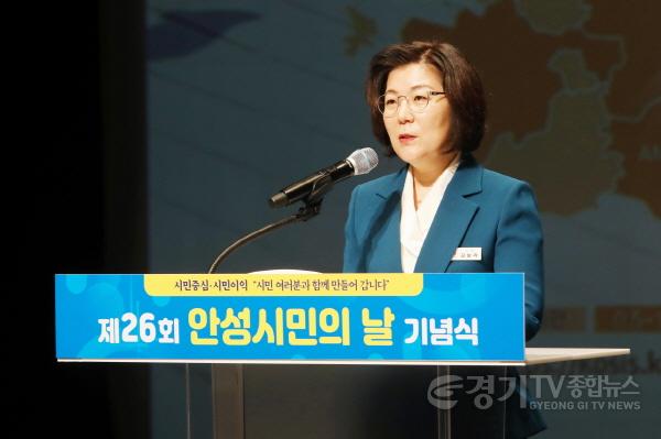 [크기변환]사본 -제26회 안성 시민의 날 기념식 (3).jpg