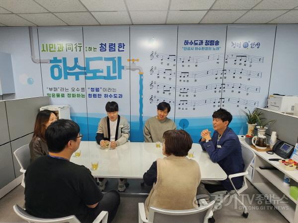 [크기변환]사본 -6.하수도 공기업 청렴 벽화 조성.jpg