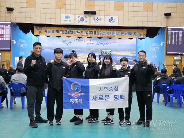 [크기변환]사본 -7_평택시청_역도팀_제1회_대한역도연맹회장배_전국역도경기대회_메달_휩쓸어.jpg