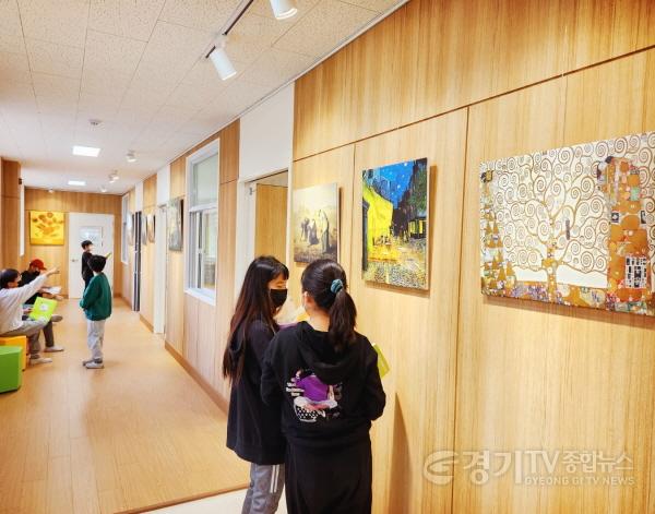 [크기변환]사본 -0403 경기도교육청, 일상에서 감성의 힘을 키우는 예술교육 펼쳐(예술공감터 사진).jpg