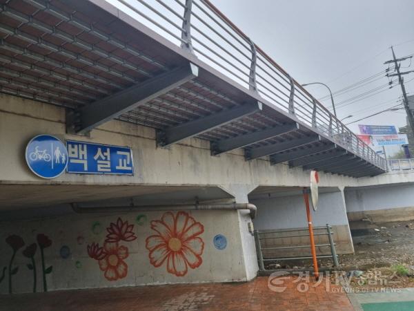 [크기변환]사본 -수지구 백설교.jpg