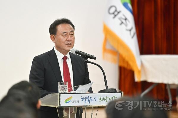 [크기변환]사본 -추가04- 여주시, 4월 중 월례조회 개최 (1).jpg