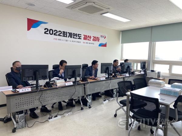 [크기변환]사본 -1-1 오산시, 2022 회계연도 결산 검사 시작.jpg