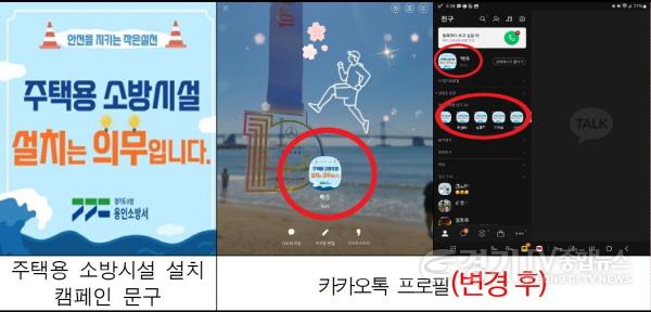 [크기변환]사본 -캠페인 사진★.jpg