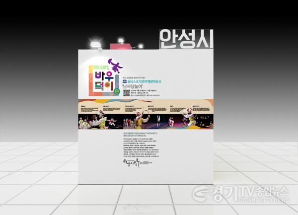 [크기변환]사본 -1. 2023 내나라 여행박람회 참가.jpg