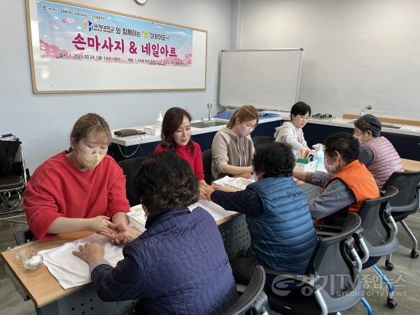 [크기변환]사본 -3_평택시_민관협력_주민돌봄센터_주요_뉴스.jpg