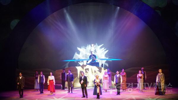 [크기변환]사본 -생텍쥐페리_공연사진 (3).jpg